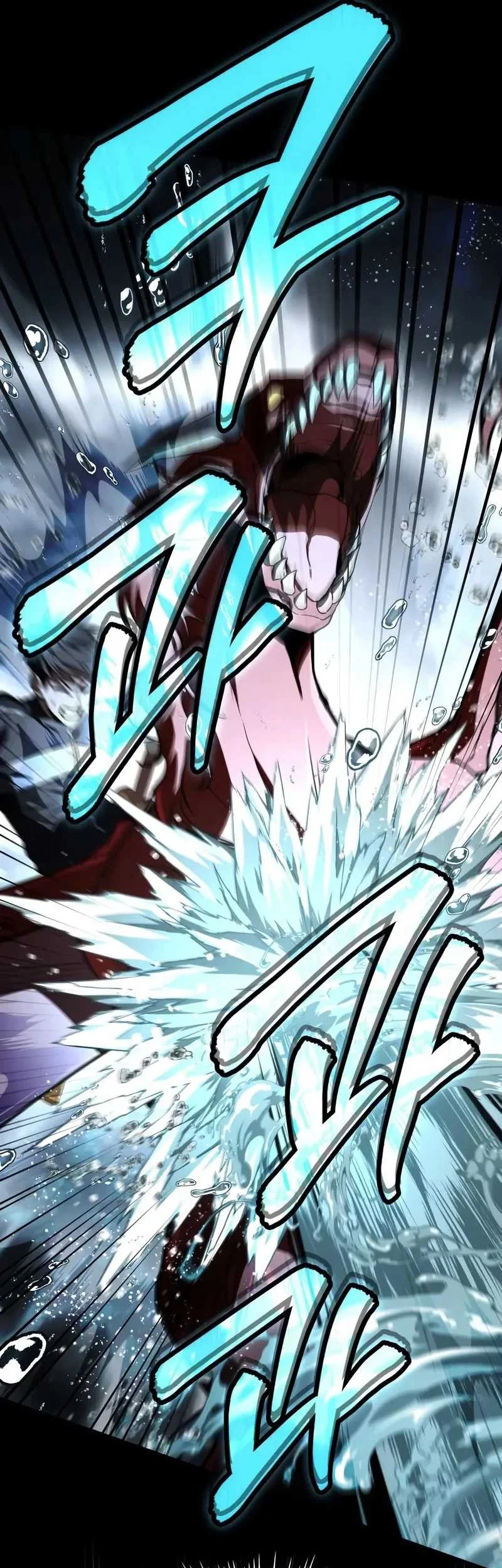 Trait Hoarder Chapter 78 - halaman 16
