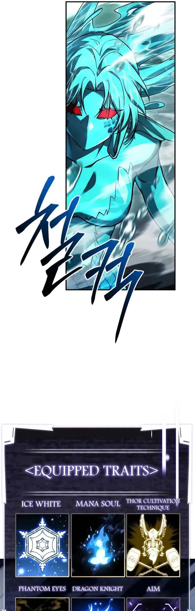 Trait Hoarder Chapter 78 - halaman 27