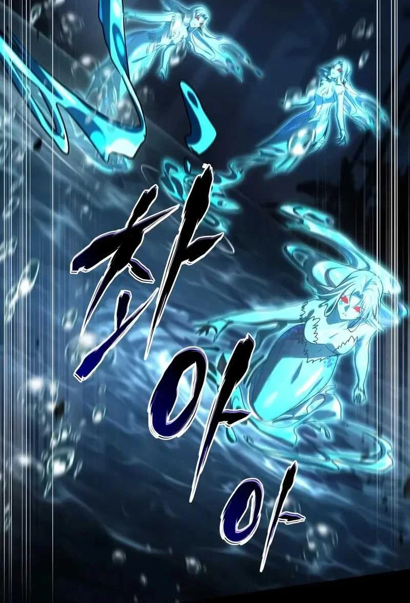 Trait Hoarder Chapter 78 - halaman 45