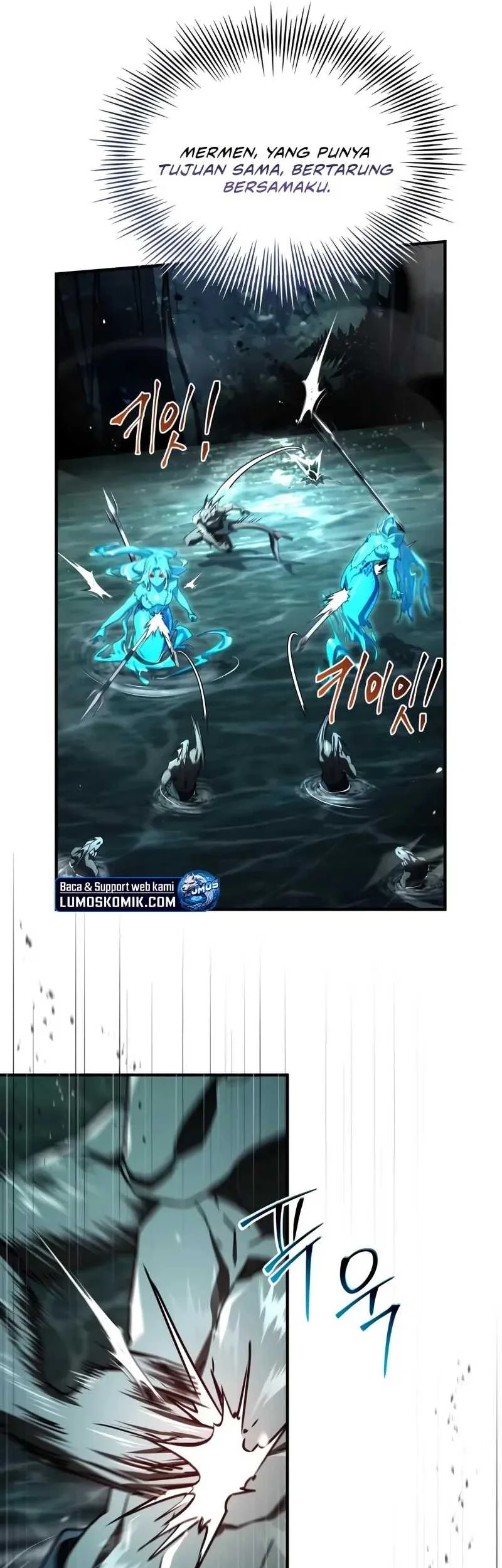 Trait Hoarder Chapter 78 - halaman 51