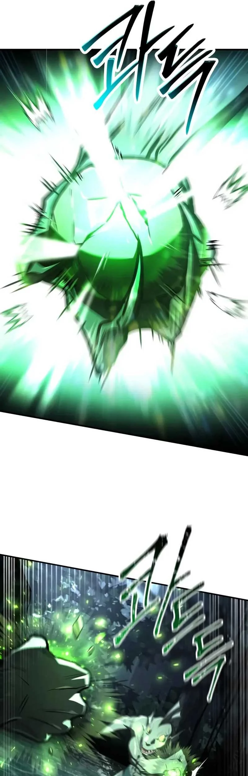Trait Hoarder Chapter 78 - halaman 53