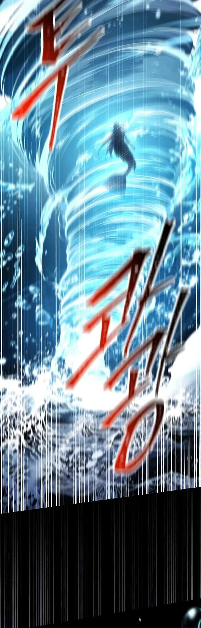 Trait Hoarder Chapter 78 - halaman 60