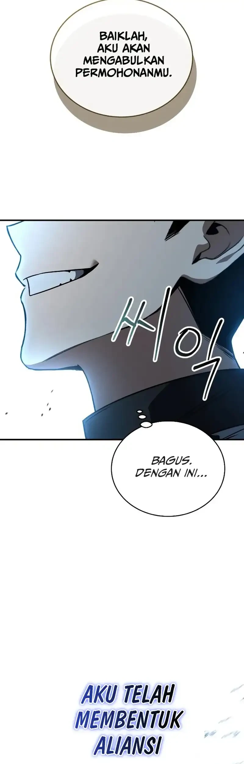 Trait Hoarder Chapter 79 - halaman 29