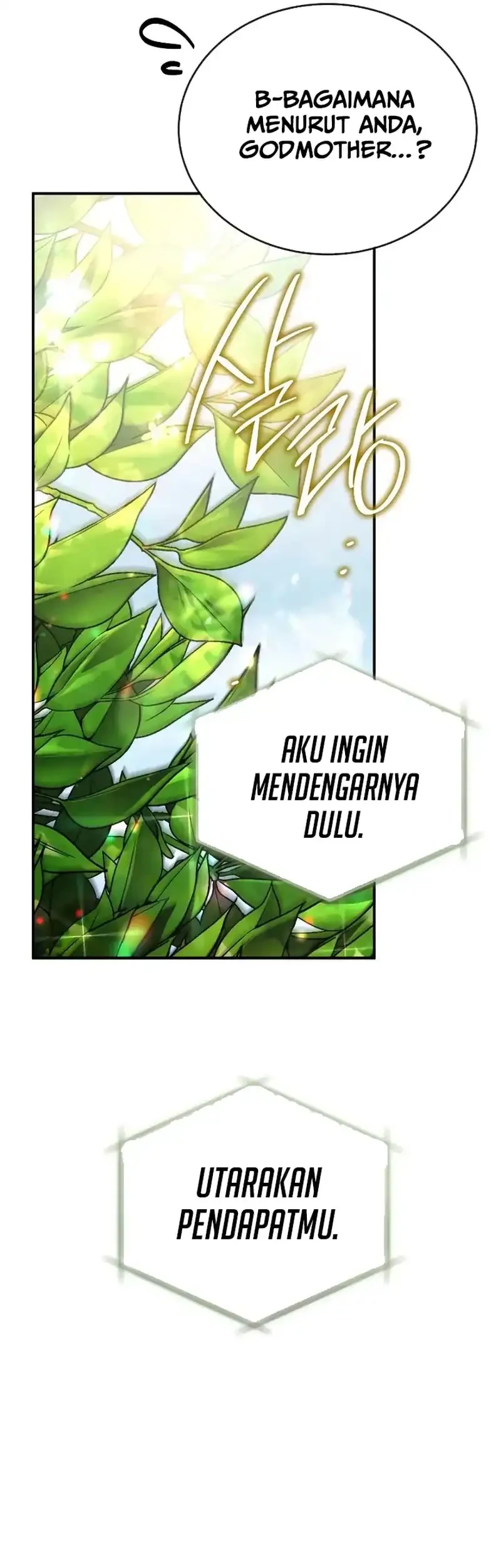 Trait Hoarder Chapter 79 - halaman 76