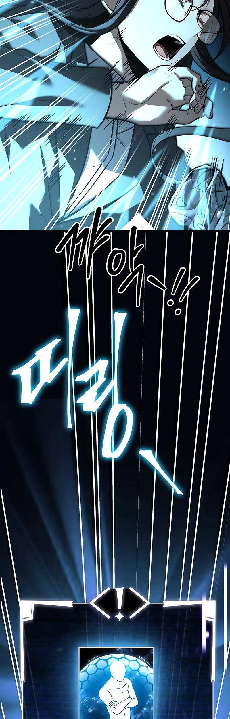 Trait Hoarder Chapter 8 - halaman 53