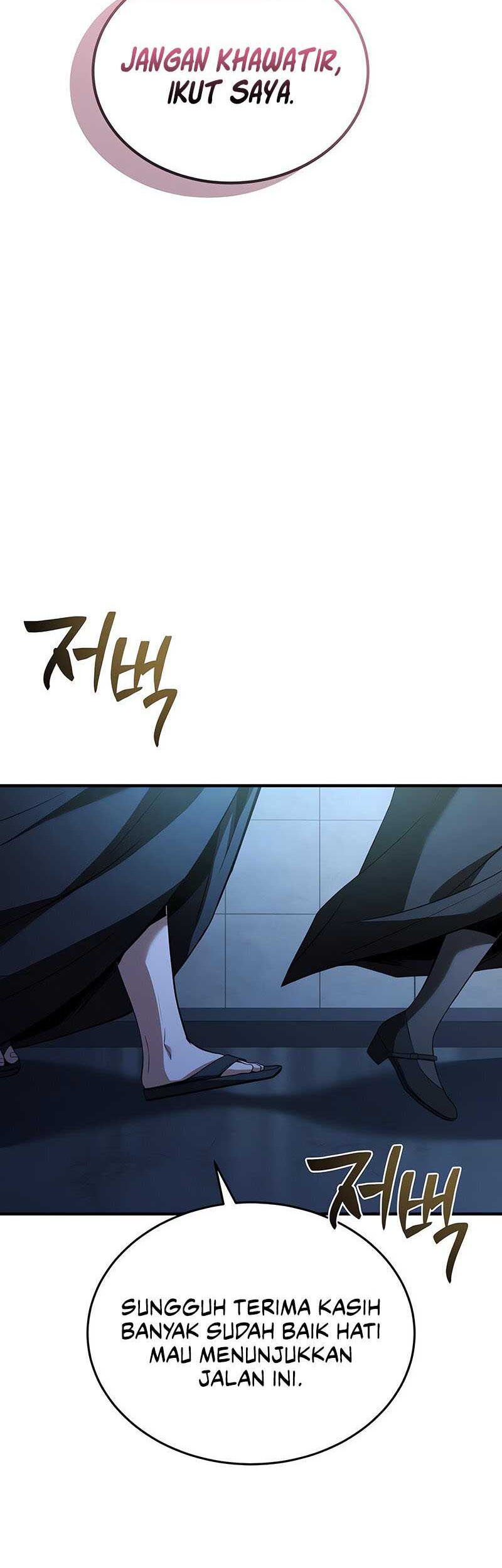 Trait Hoarder Chapter 8 - halaman 80