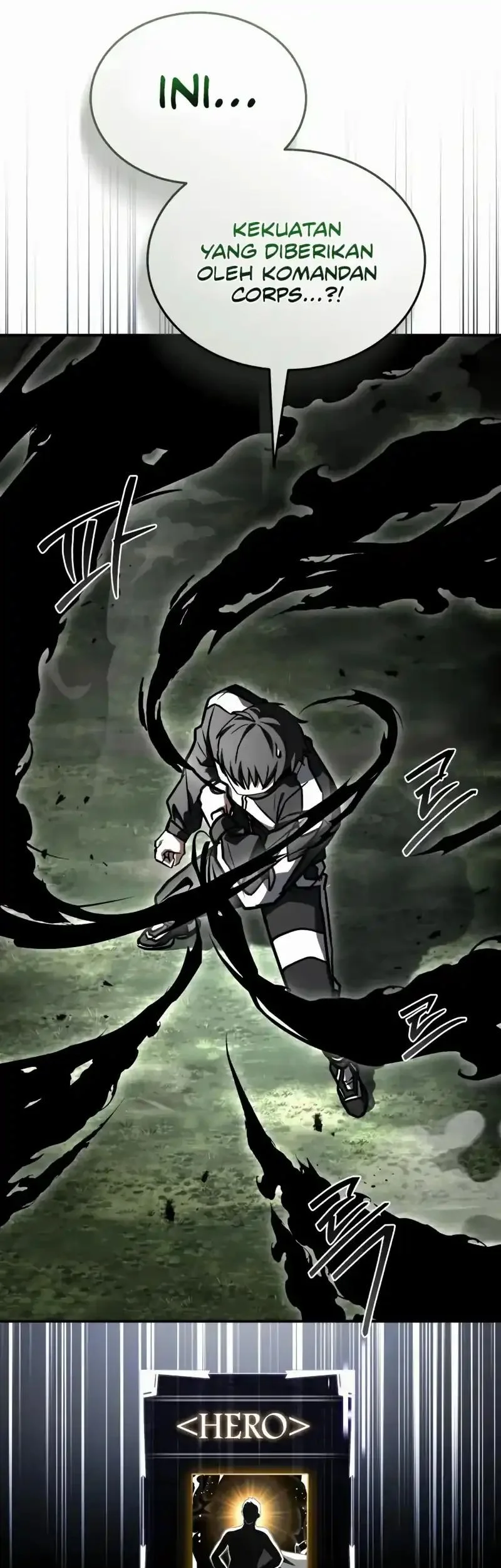 Trait Hoarder Chapter 80 - halaman 30