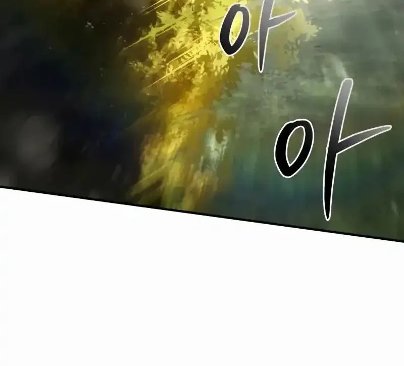Trait Hoarder Chapter 80 - halaman 61
