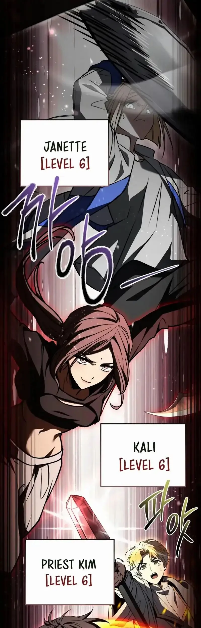 Trait Hoarder Chapter 80 - halaman 79