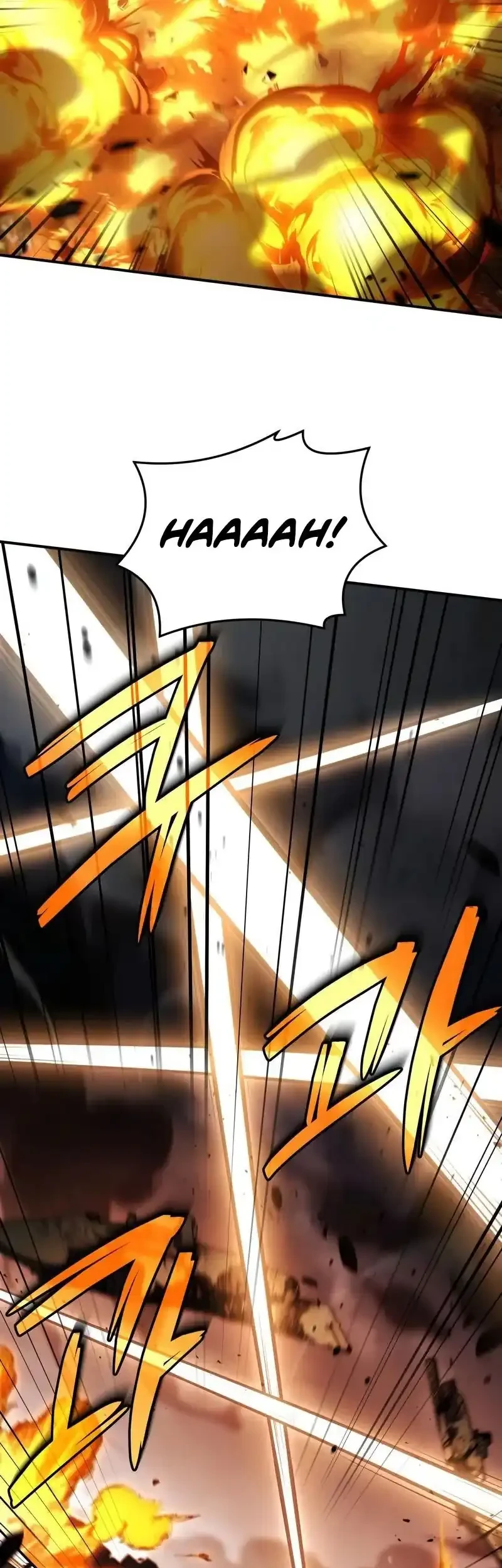 Trait Hoarder Chapter 82 - halaman 25