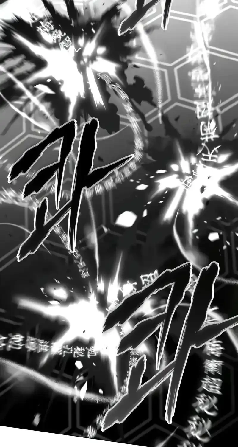 Trait Hoarder Chapter 82 - halaman 42