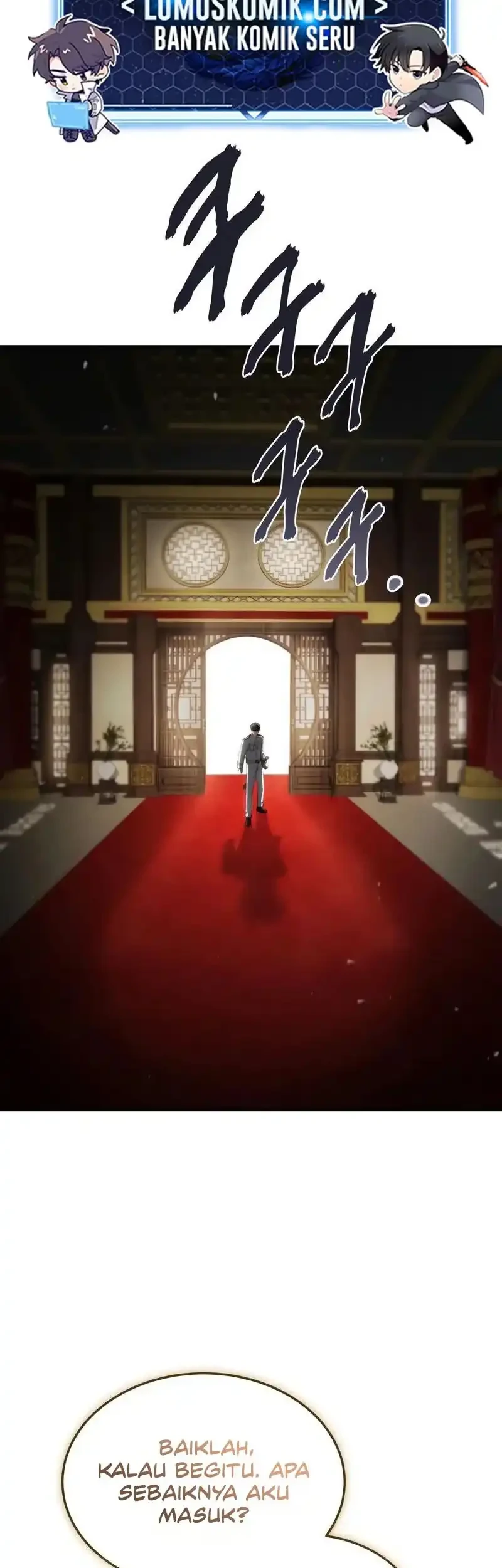 Trait Hoarder Chapter 82 - halaman 71