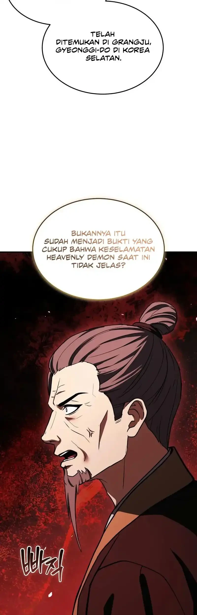 Trait Hoarder Chapter 82 - halaman 77