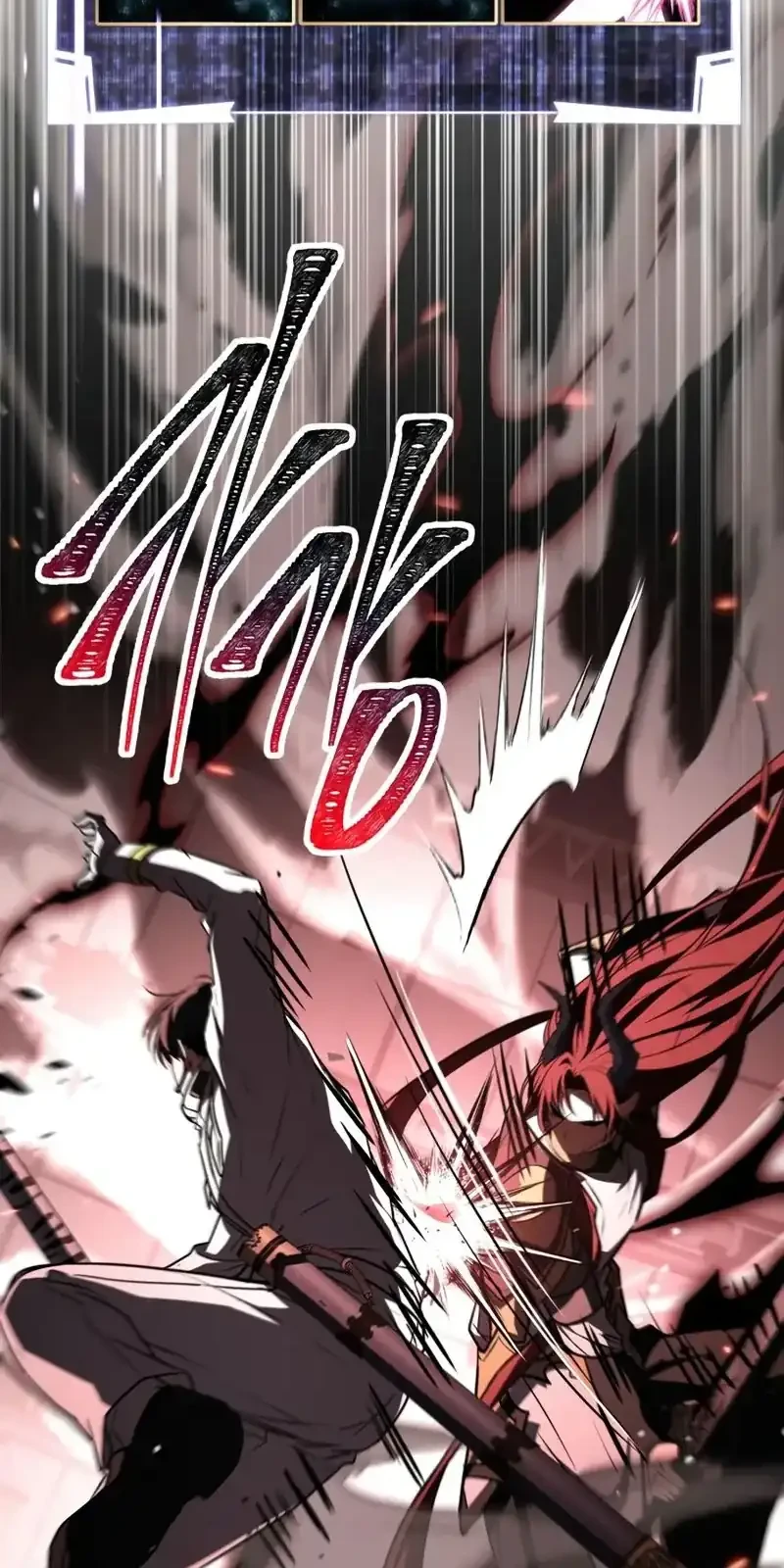Trait Hoarder Chapter 83 - halaman 33