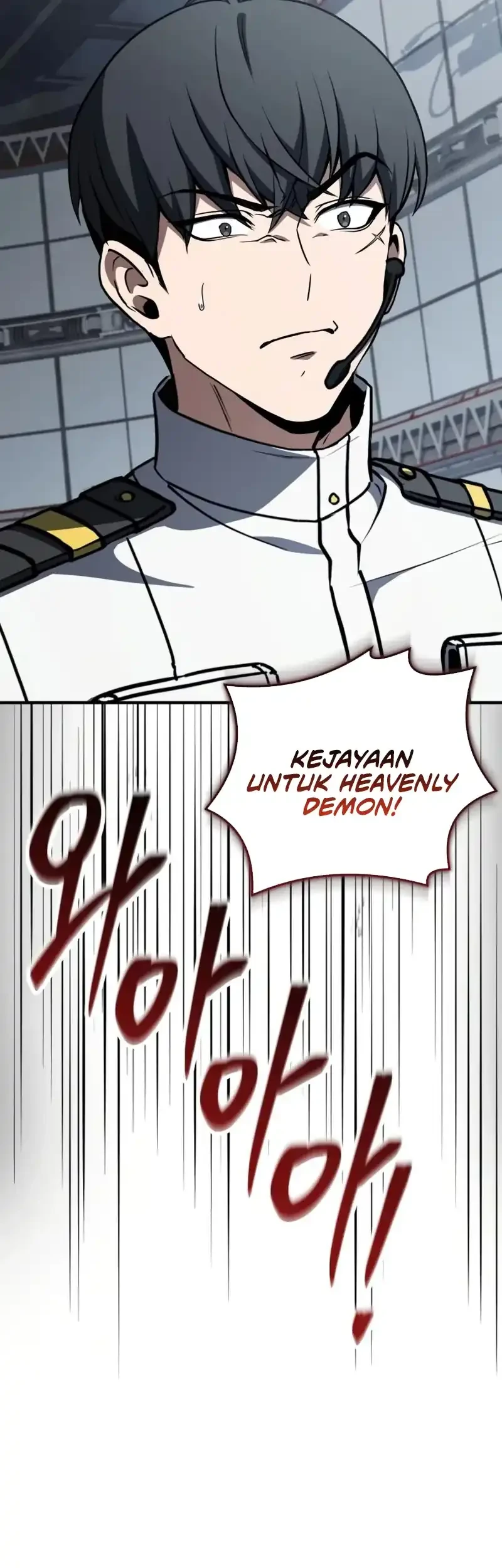 Trait Hoarder Chapter 83 - halaman 47