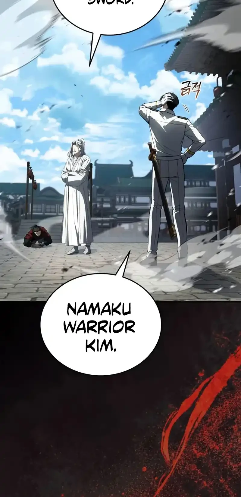 Trait Hoarder Chapter 83 - halaman 85