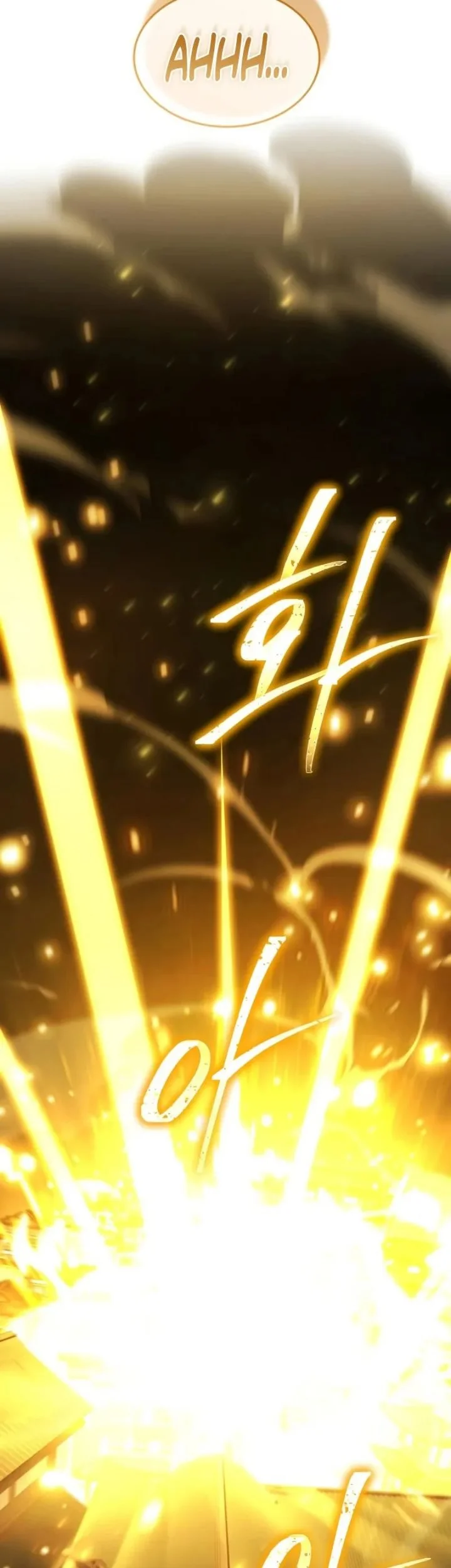 Trait Hoarder Chapter 84 - halaman 46