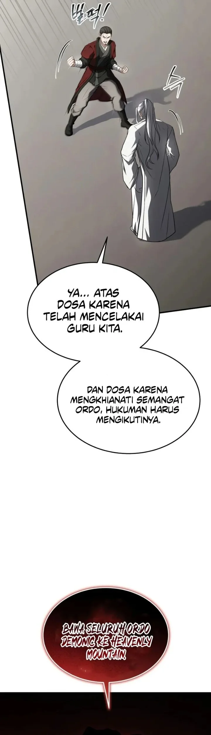 Trait Hoarder Chapter 84 - halaman 67