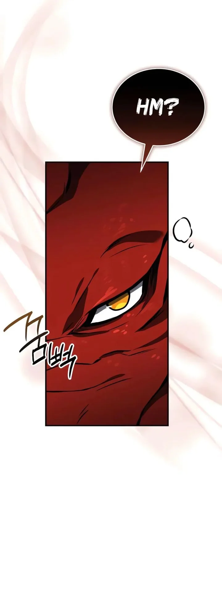 Trait Hoarder Chapter 85 - halaman 100