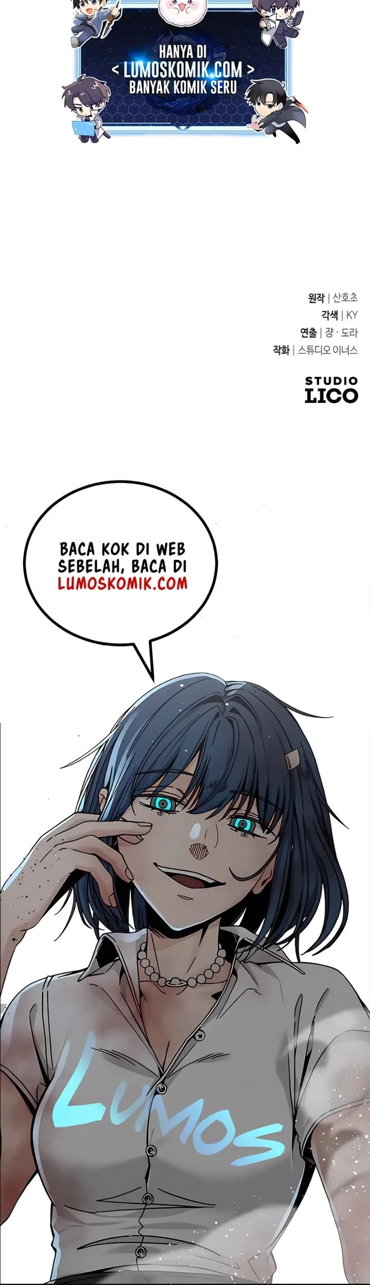 Trait Hoarder Chapter 85 - halaman 108