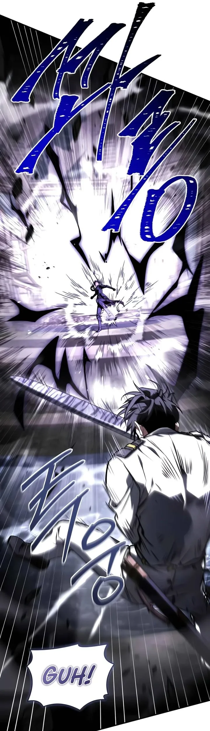 Trait Hoarder Chapter 85 - halaman 17