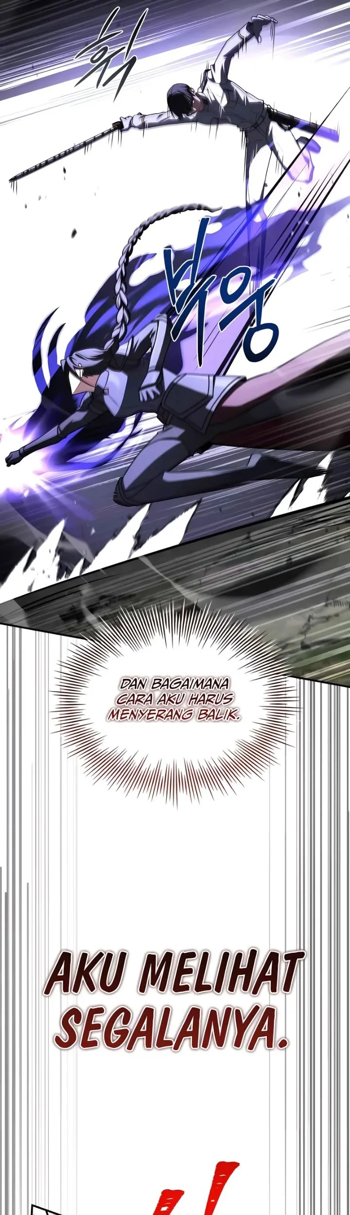 Trait Hoarder Chapter 85 - halaman 29