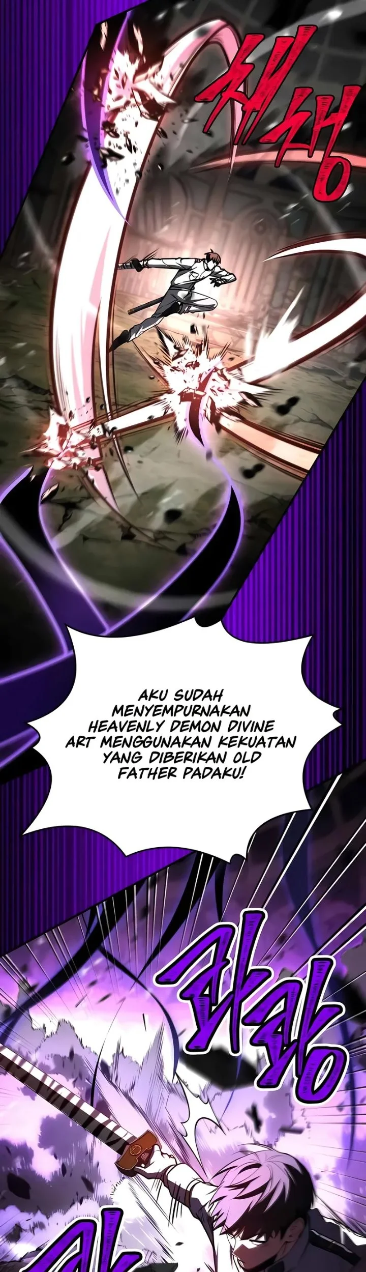 Trait Hoarder Chapter 85 - halaman 34