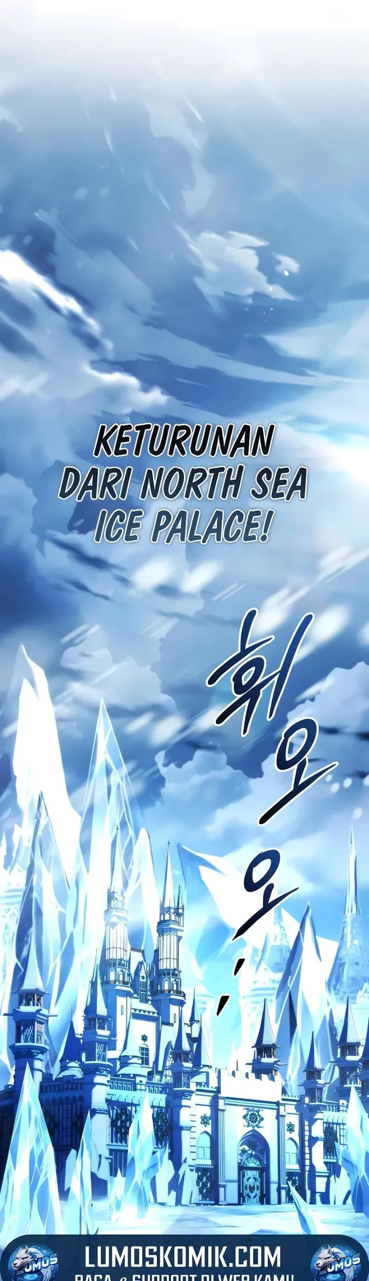 Trait Hoarder Chapter 85 - halaman 86