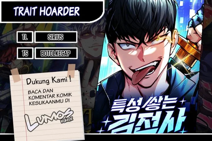 Trait Hoarder Chapter 86 - halaman 1