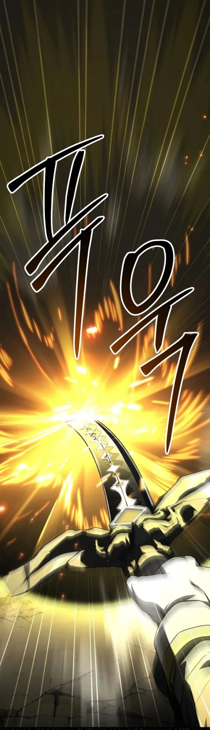 Trait Hoarder Chapter 86 - halaman 102