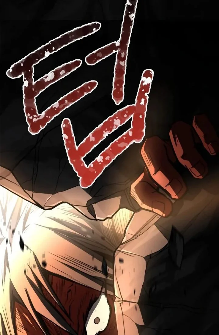 Trait Hoarder Chapter 86 - halaman 29