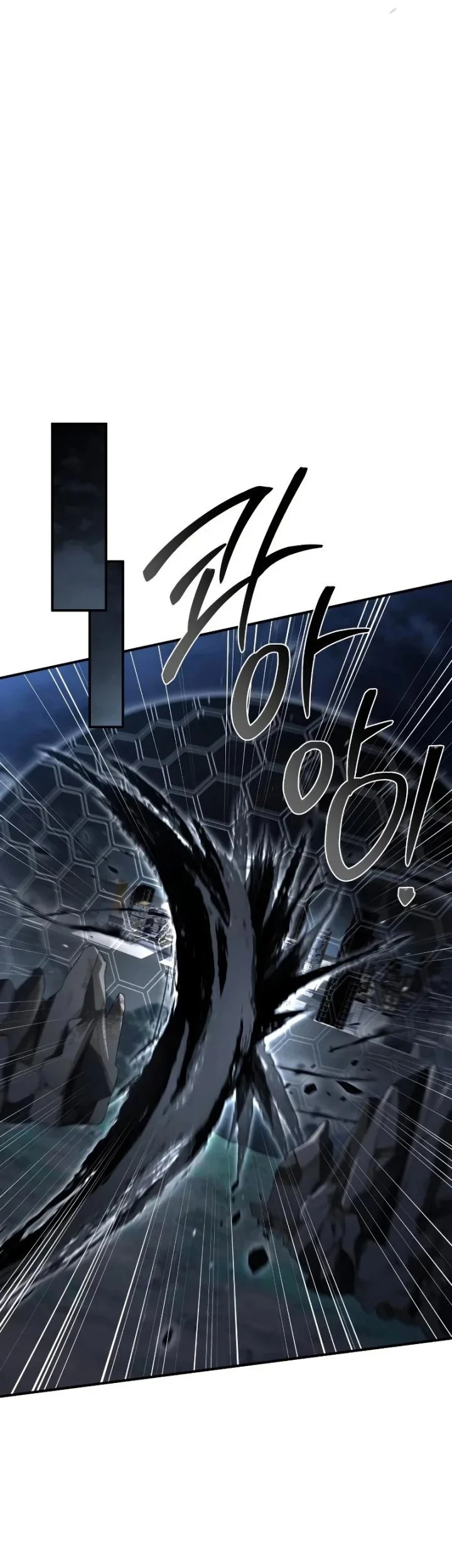 Trait Hoarder Chapter 86 - halaman 31