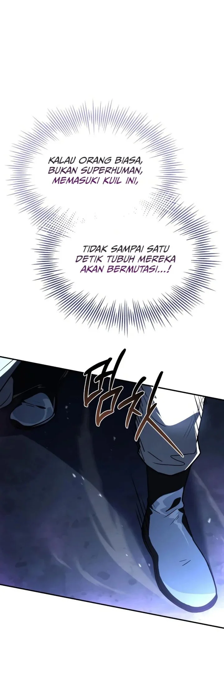 Trait Hoarder Chapter 86 - halaman 61