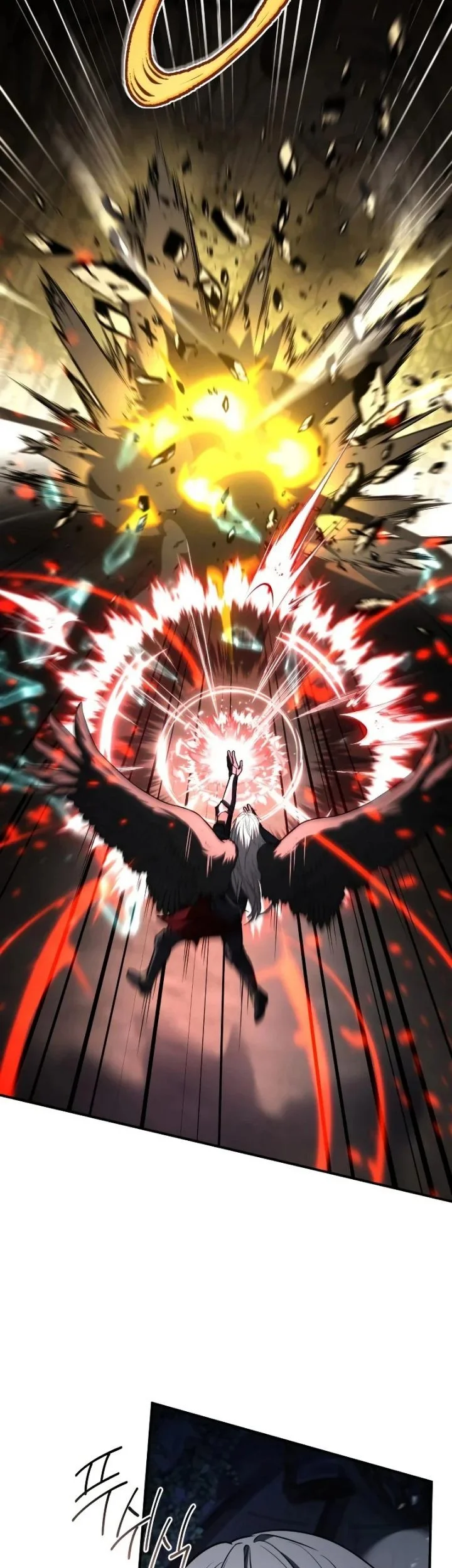 Trait Hoarder Chapter 86 - halaman 78