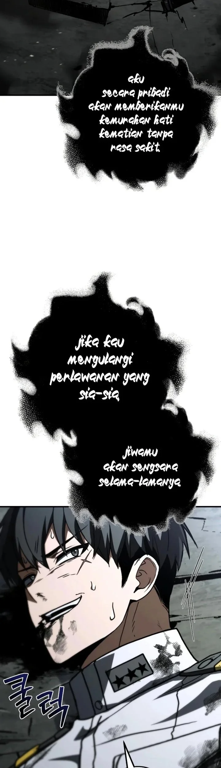 Trait Hoarder Chapter 87 - halaman 114