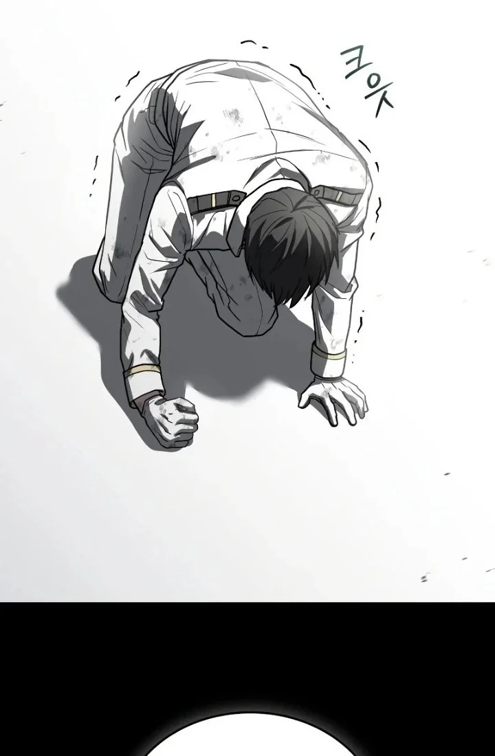 Trait Hoarder Chapter 87 - halaman 134