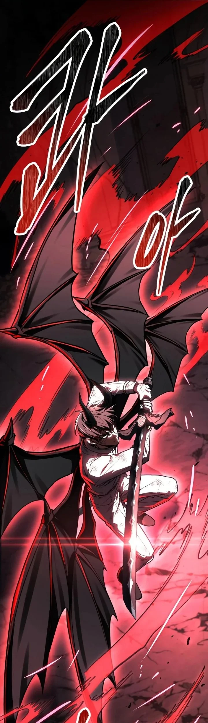 Trait Hoarder Chapter 87 - halaman 14