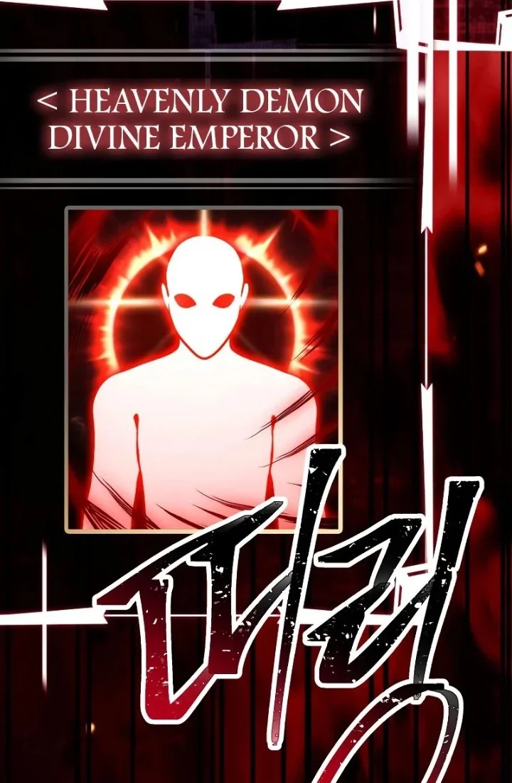 Trait Hoarder Chapter 87 - halaman 19
