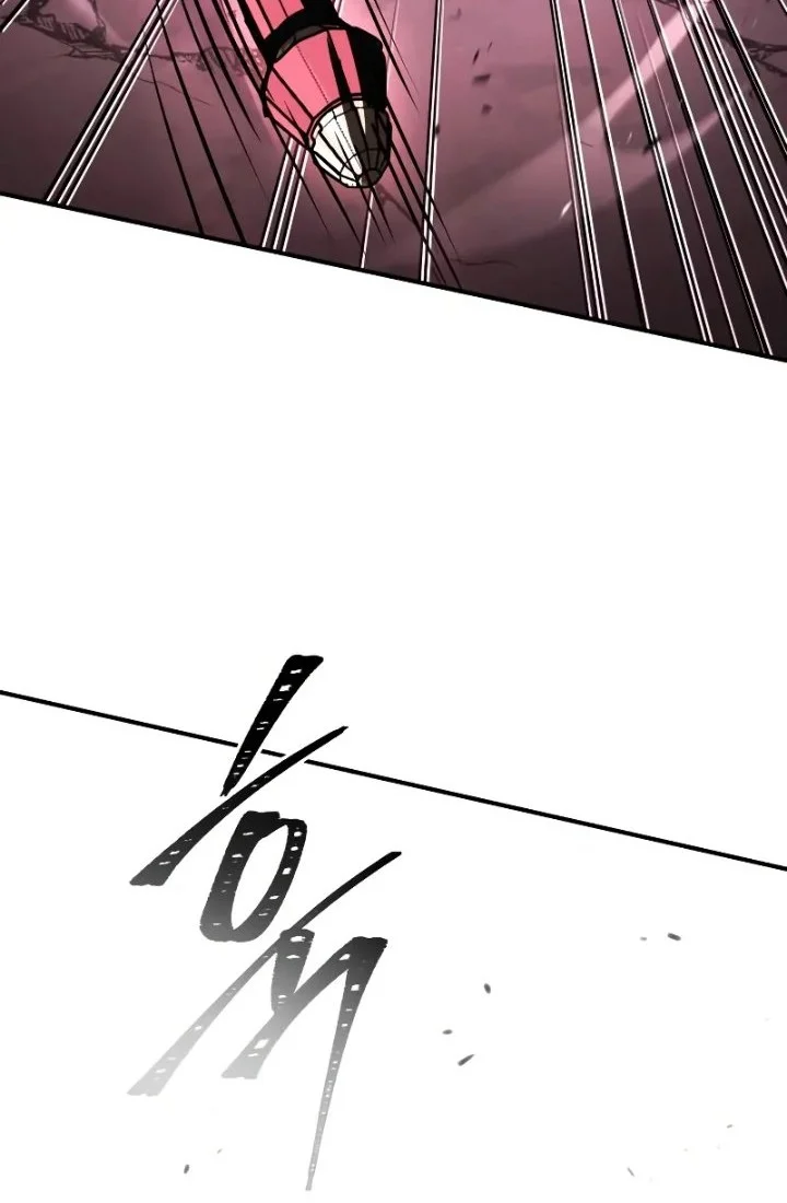 Trait Hoarder Chapter 87 - halaman 22