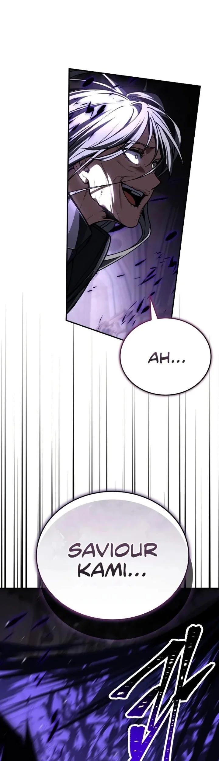 Trait Hoarder Chapter 87 - halaman 28