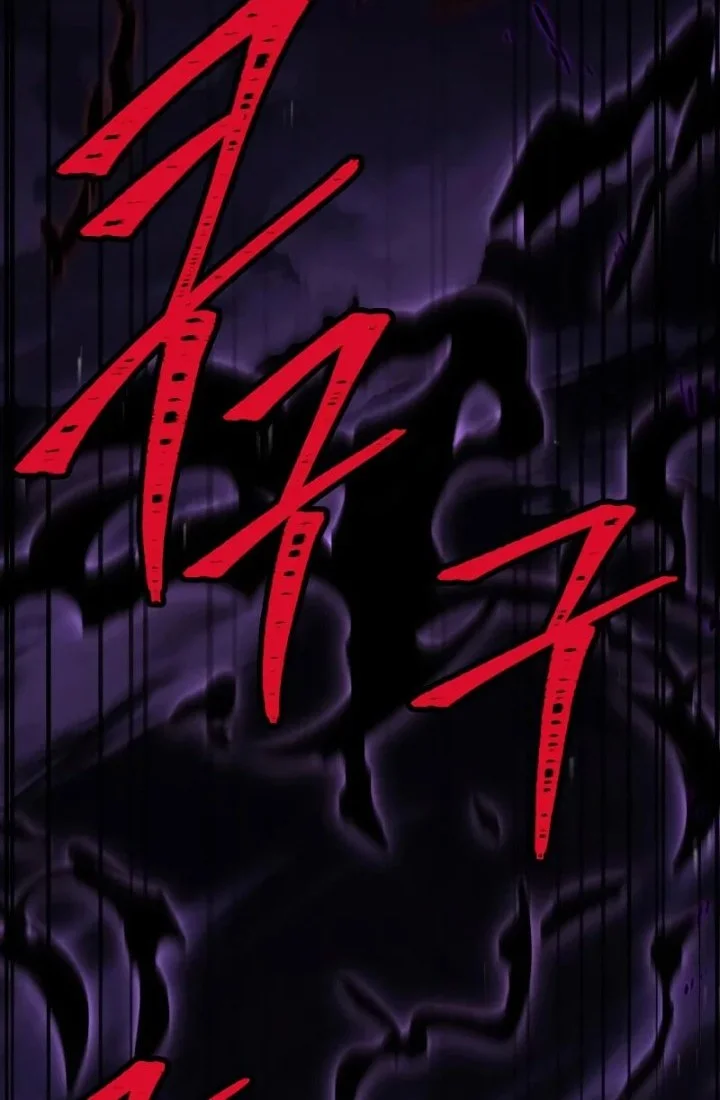 Trait Hoarder Chapter 87 - halaman 36