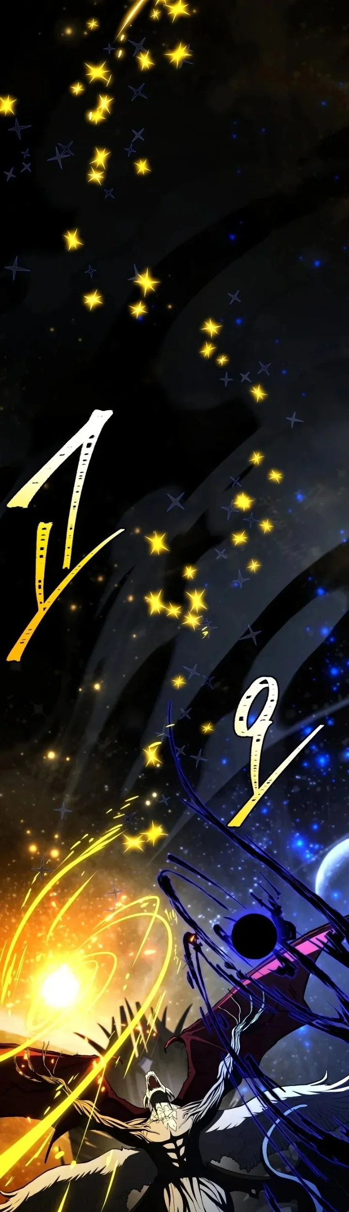 Trait Hoarder Chapter 87 - halaman 57