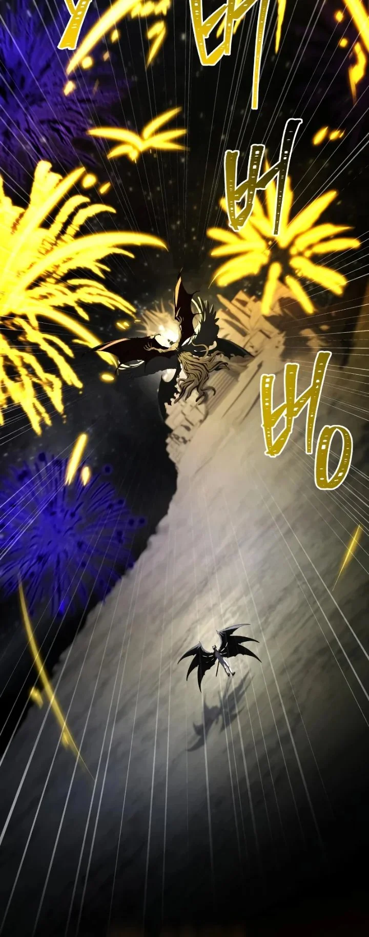 Trait Hoarder Chapter 87 - halaman 61