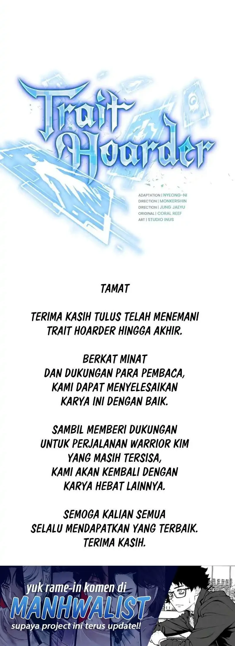 Trait Hoarder Chapter 88 - halaman 107