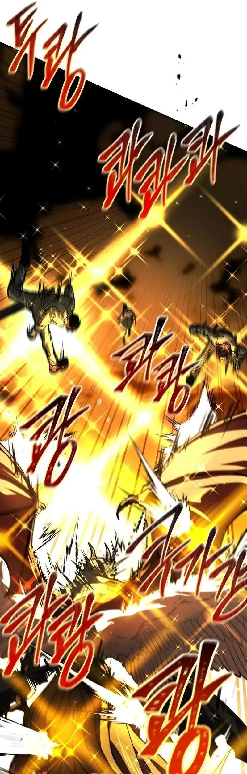 Trait Hoarder Chapter 88 - halaman 60