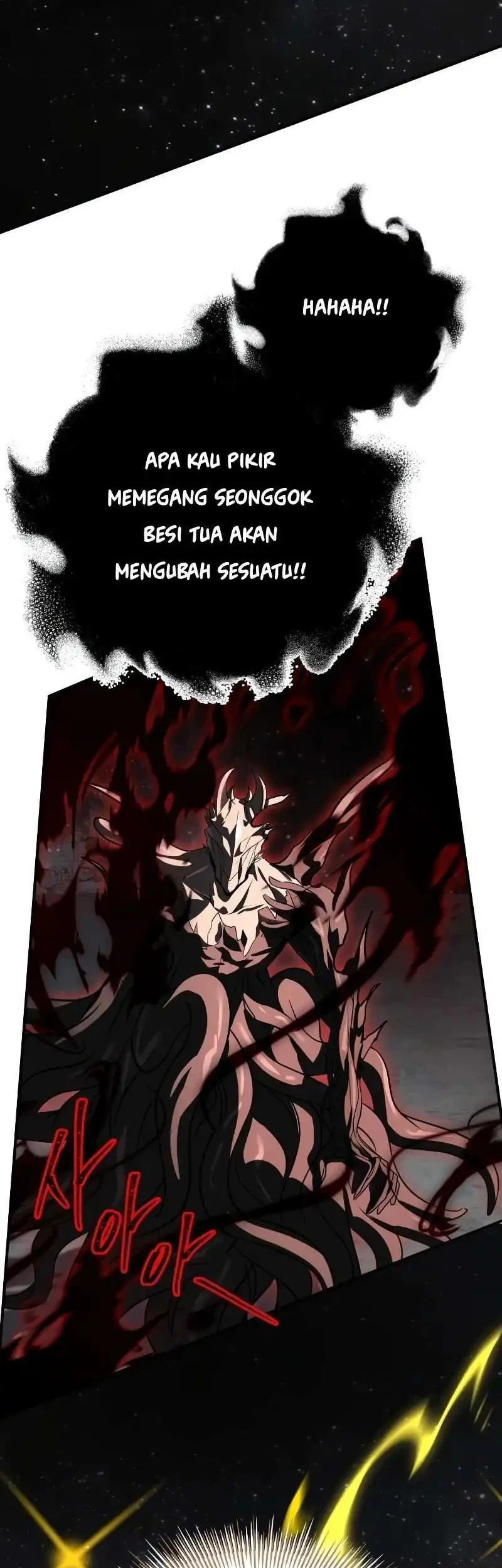 Trait Hoarder Chapter 88 - halaman 65