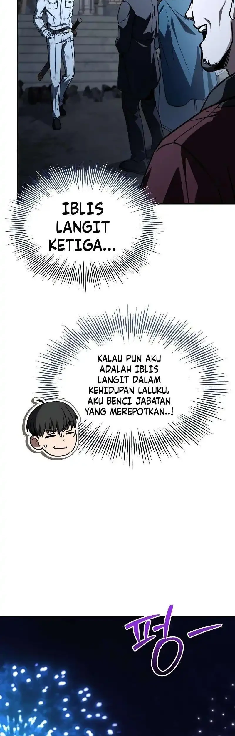 Trait Hoarder Chapter 88 - halaman 98