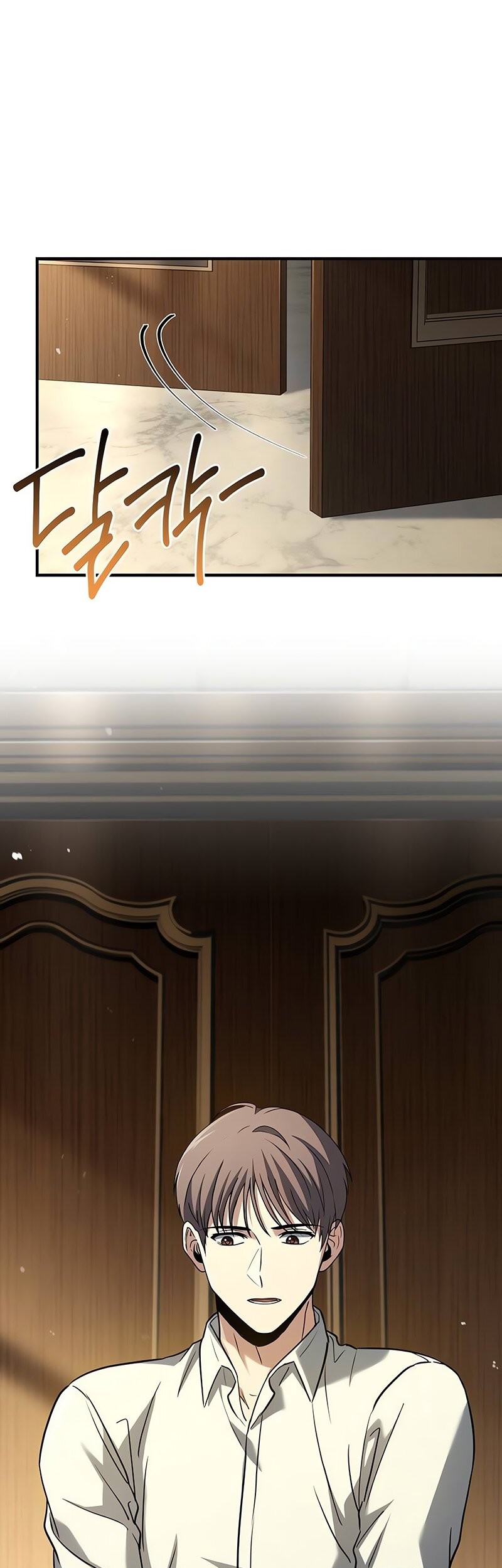 Trait Hoarder Chapter 9 - halaman 50