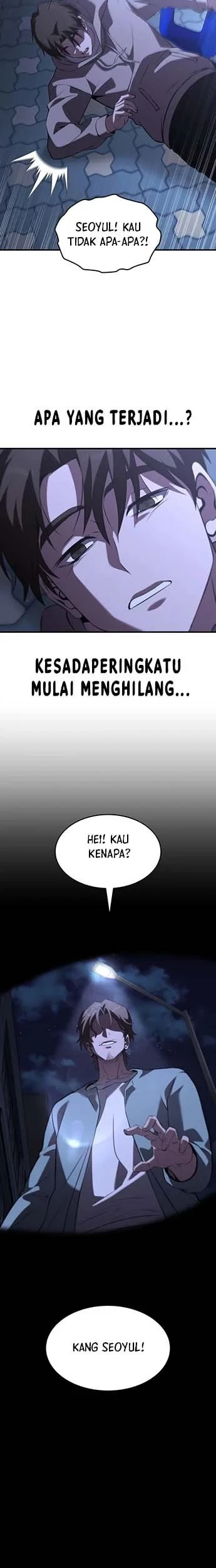 Transcendence Due To A System Error Chapter 1 - halaman 12