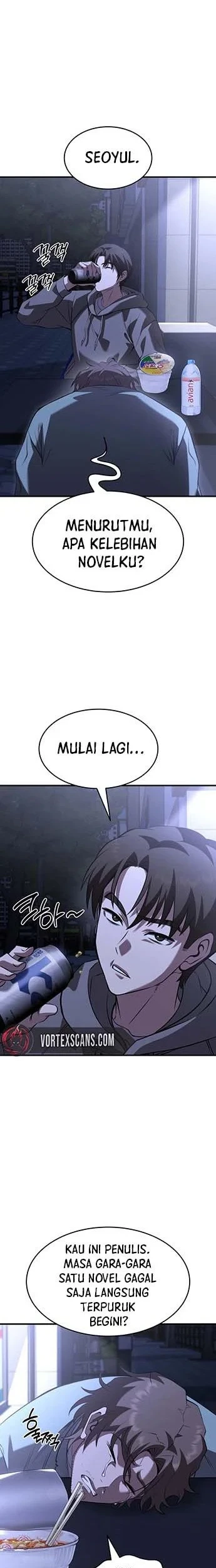 Transcendence Due To A System Error Chapter 1 - halaman 4